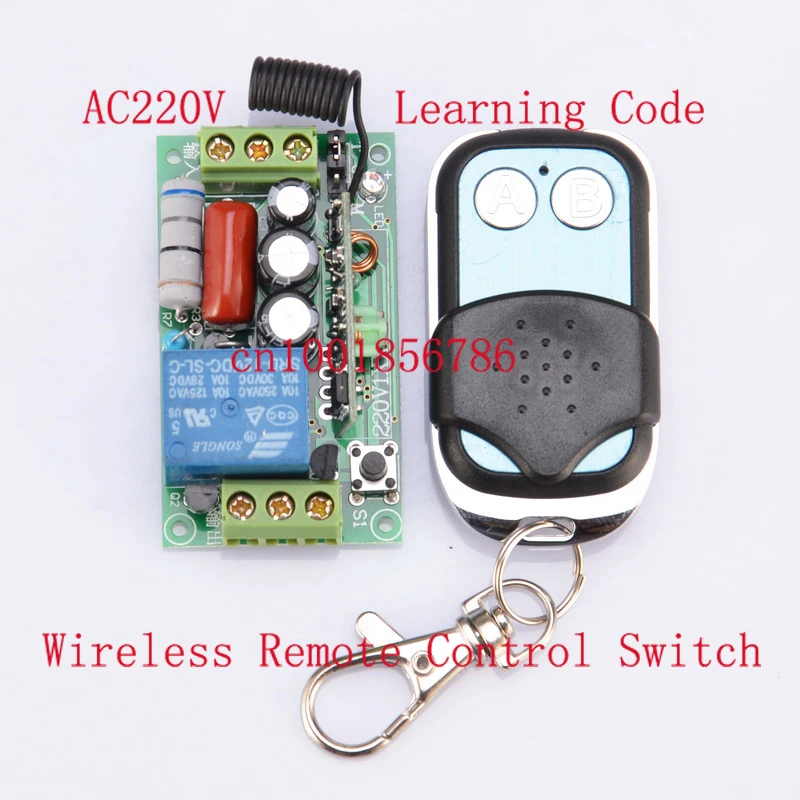 

220V 1CH Wireless Remote Power Switch System 1 Receiver& 1 Transmitter with metal controlle 315MHZ/433MZH