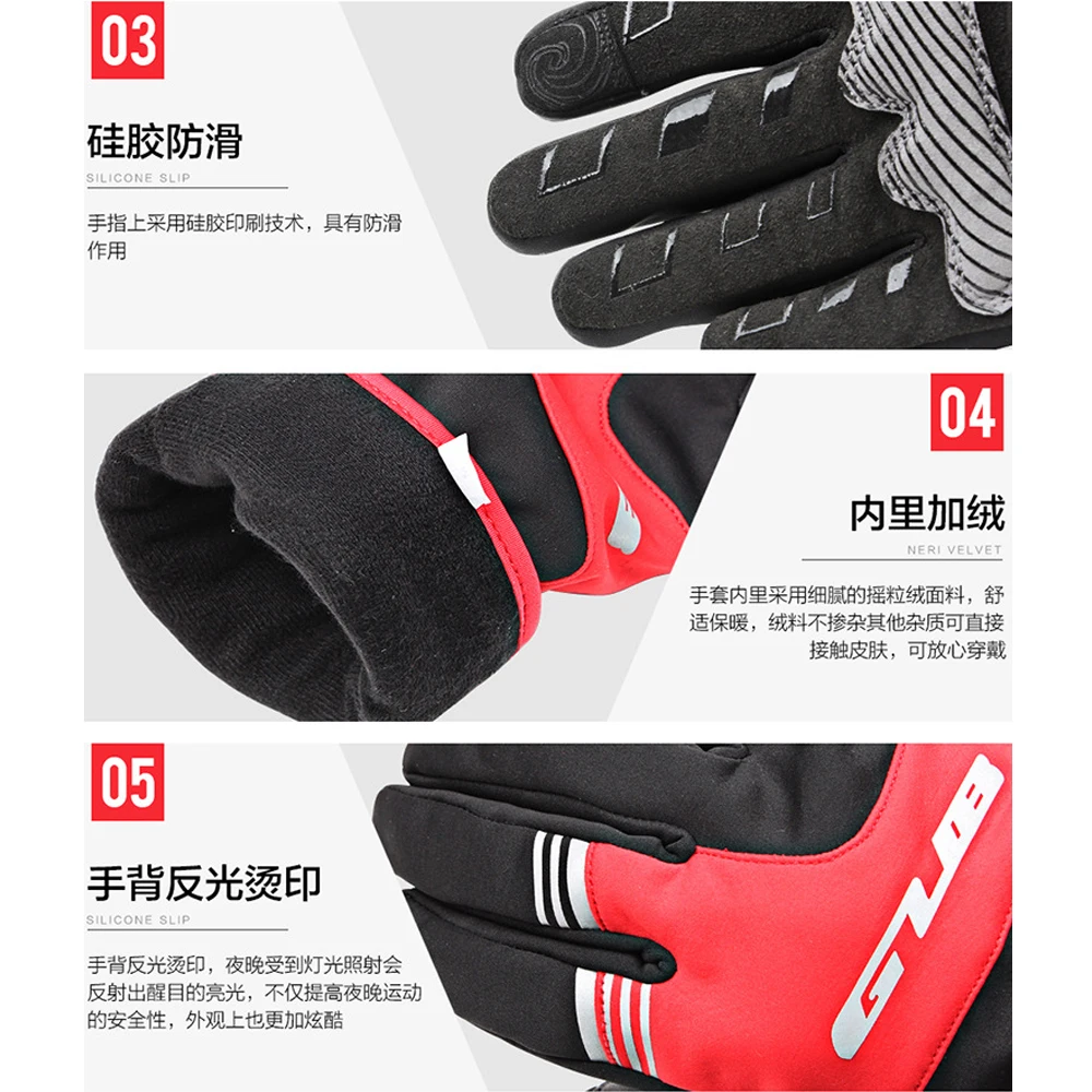 1 пара ветрозащитные теплые перчатки с сенсорным экраном перчатки для верховой езды на горном велосипеде все относится к велосипедные перчатки оборудование