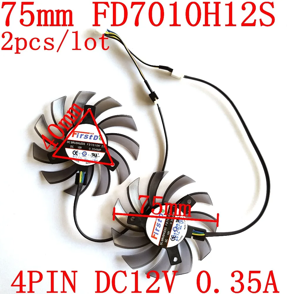 

Laptop Fan Replacement Firstd FD7010H12S 75mm 4Pin 12V 0.35A for Graphics Video Card MSI R6790 Twin Frozr II 2 pcs/lot