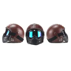 Коричневые мотоциклетные шлемы 3/4 открытым шлем искусственная кожа +, маска Винтаж Стиль L