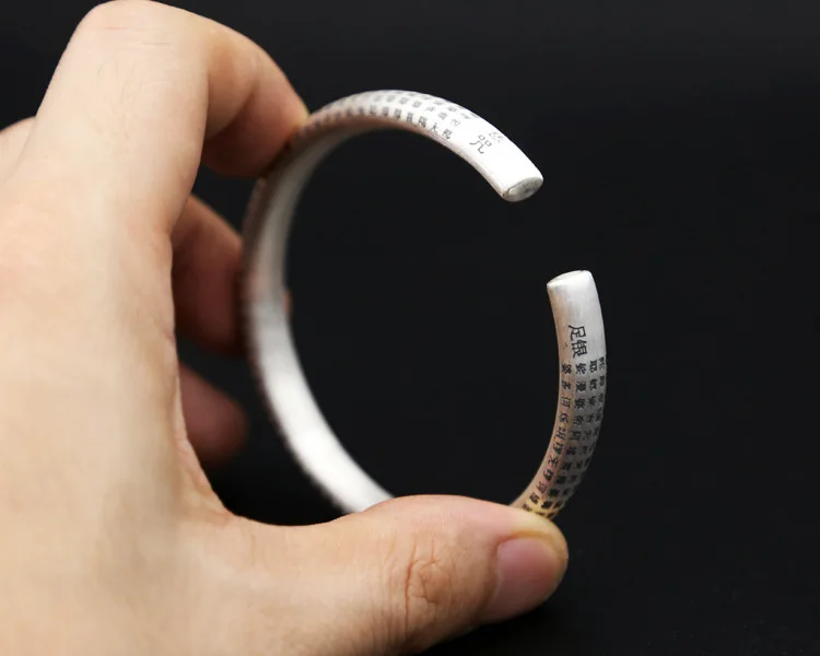silver-heart-sutra-bangle009C