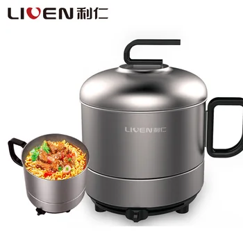 

600W 1.5L Electric Hot Pot Mini Multi Cooker Boiled Noodles Split Cooking Pot for Student Dormitory Portable Electricity Boiler