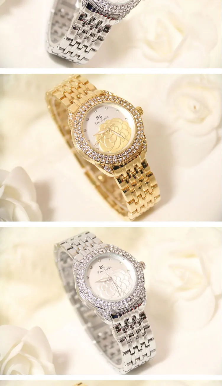 BS часовой бренд Luxury fashion diamond Часы кварцевый золото женские часы наручные Повседневное красивые Дизайн часы-браслет