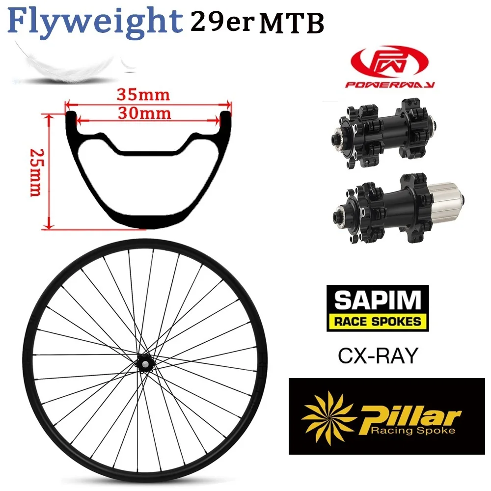 355g Light Weight Carbon Fiber 29er MTB Rim For XC Mountain Bike Wheelset Chinese Wheel With  lightweight xc 29er wheelset
