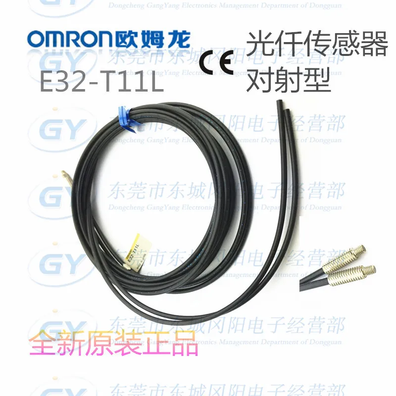 

Brand new original authentic Japanese * * - light thousand correlation type E32 - T11L spot