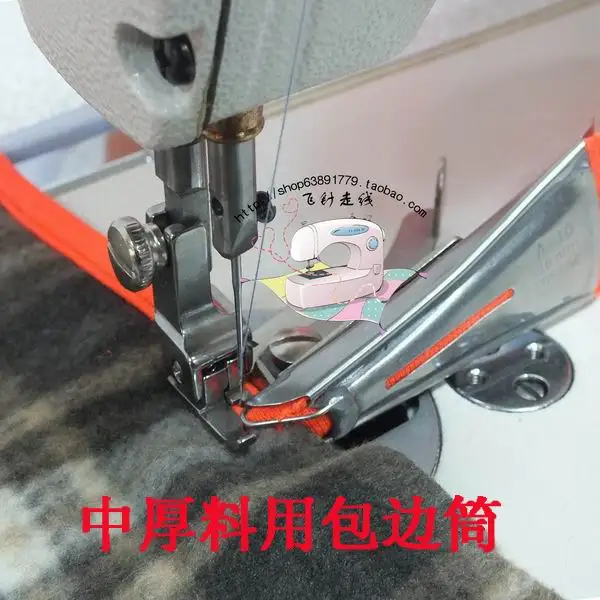 

single needle lockstitch machine thick pull cylinder binder for imported 45mm sixty percent off leading edge