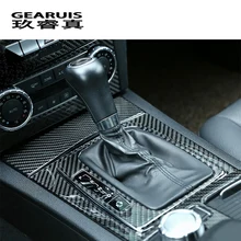 Автомобильный Стайлинг из углеродного волокна центральная консоль панельная Накладка для коробки передач наклейки Накладка для Mercedes Benz C class W204 интерьерные аксессуары