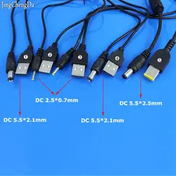 JCD кабель USB Порты и разъёмы к DC 2,0*0,6/2,5*0,7/3,5*1,35/4,0*1,7/5,5*2,1 мм DC баррель разъем Мощность кабель Разъем Черный