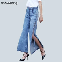 Джинсы Для женщин штаны-шаровары зима-осень свободные Высокая Талия Кружево до Повседневное Разделение Джинсы для женщин Для женщин широкие брюки длинные брюки
