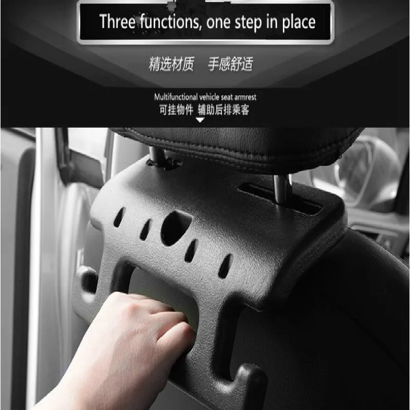 car Multi functional armrest for automobiles.styling for lexus IS200