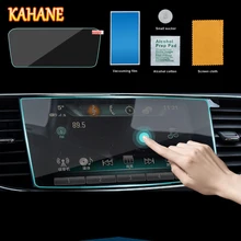 KAHANE Car Styling Center Console LCD Screen Sticker GPS Navigation Screen Tempered Steel Protective Film FOR BMW M3 F30 F34 F36
