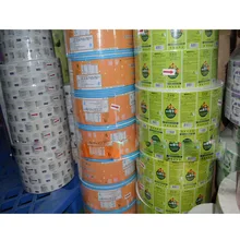 Заказная Высококачественная самоклеющаяся бумага наклейка, глянцевая эффект водонепроницаемые этикетки, печать этикеток на заказ