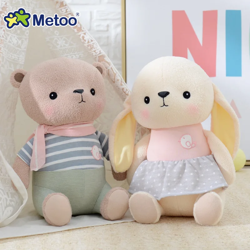 8 Inch Kawaii Plush Stuffed Animal Cartoon Kids Toys for Girls Children Baby Birthday Christmas Gift Bear Rabbit Metoo Doll