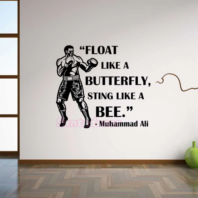 Float Like A Butterfly Sting Like Bee Muhammad Ali Quote Vinyl Wall Sticker Home Decor Living Room Gym Decoration 57 Cm X 64 Cm Wall Stickers Aliexpress