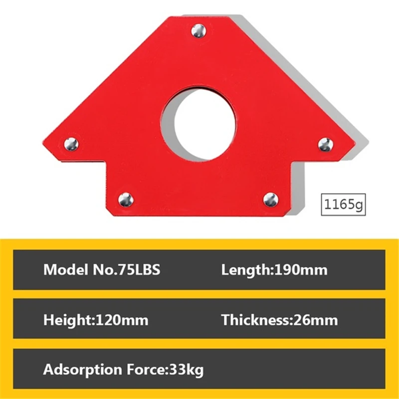 50LBS сварочный магнитный держатель сильный магнит угол стрелка сварщик позиционер Электроинструмент пайка локатор