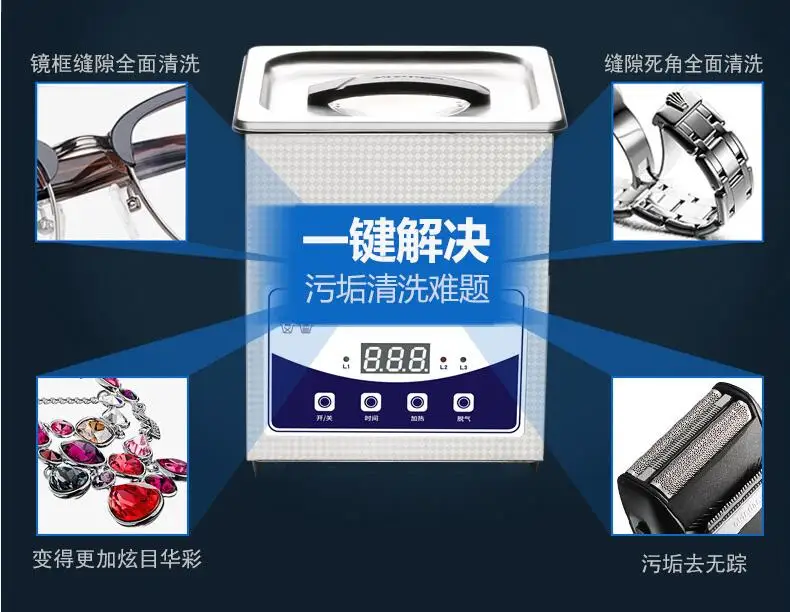 QQ20190116210502