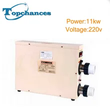 Совершенно 11 кВт 220 В электрический водонагреватель термостат для бассейна и спа купания