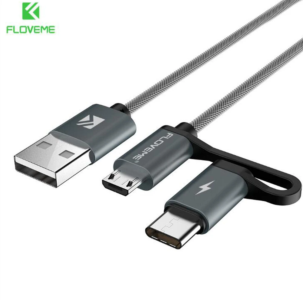 Зарядник 18вт type c. Кабель usb type-c 5 метров. Адаптер qc 3. Type c qc 3. Кабель type c type c 20 см.