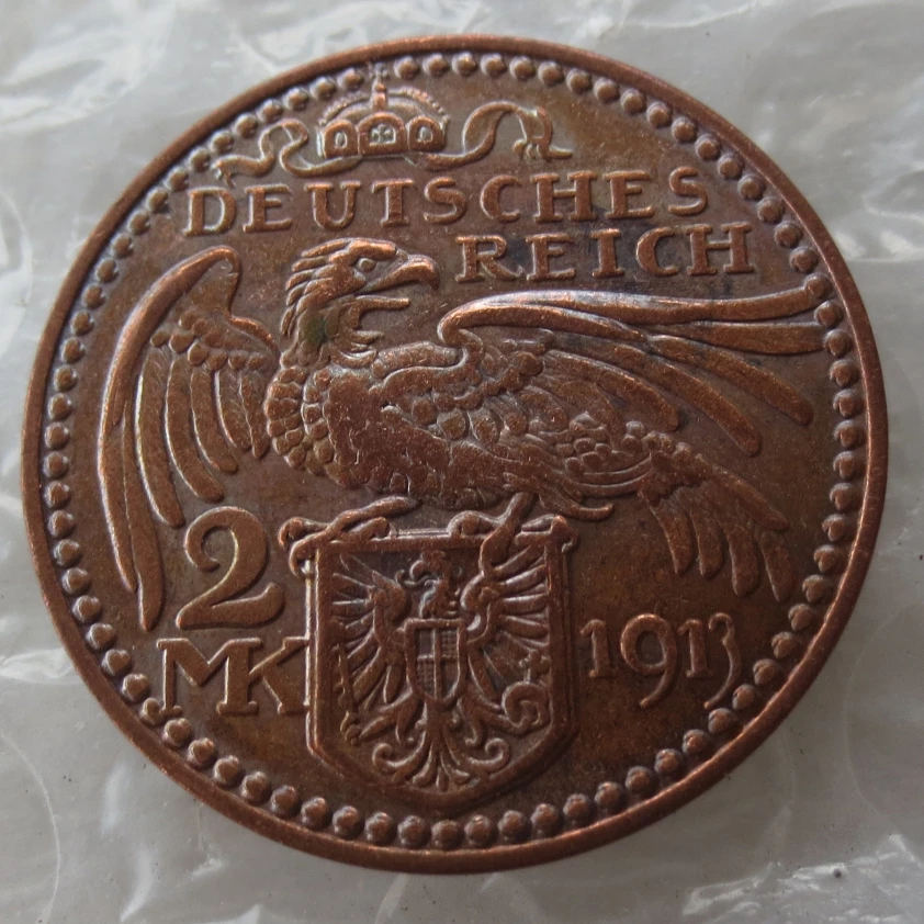 

GERMAN ST Bavaria Ludwig III 1913 AE Pattern 2 Mark Copy Coin