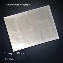 Нуга обертка, клейкий рис, Коровья пирог, ручной работы желатин торт, снежинка, засахаренный haws, засахаренная съедобная сахарная бумага