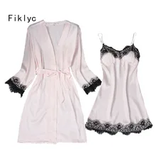 Fiklyc бренд полный рукав сексуальный женский халат и платье наборы Мини Ночная рубашка с банным халатом из двух частей женская ночная рубашка комплект для сна