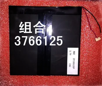 

Colorfly ct972 3713212540130130 3.7V 8000mAh seven rainbow CT102 battery Rechargeable Li-ion Cell