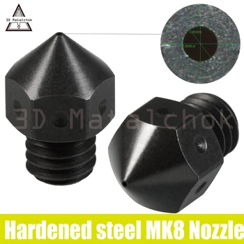 

2pcs High Temperature Mk8 Hardened Steel Nozzle For F/ Micro Swiss Anet A6 A8 E10 E12 Creality Cr-10 Enderr 3 Prusa I3