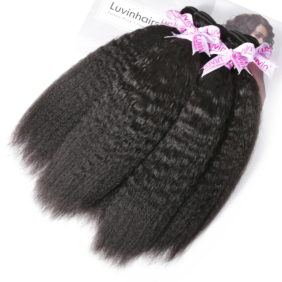 Luvin бразильские человеческие волосы пряди с фронтальной кружевной застежкой предварительно выщипанные отбеленные всего 4 шт./лот remy волосы продукт