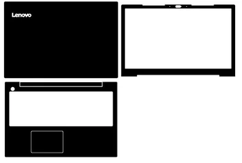 

Laptop Carbon fiber Vinyl Skin Stickers Cover guard For Lenovo V330-15IKB V330 15.6"