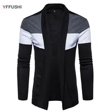 YFFUSHI 2017 New Fashion Sweater Men Spring Autumn Cardigan Men Navy Black Sweaters Casual Style Constract Color