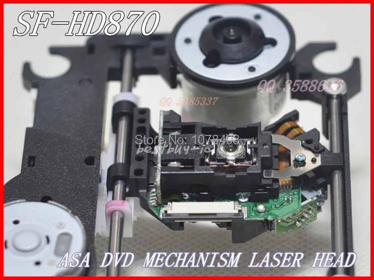 SF-HD870 HD870 с лазерным механизмом ASA DVD