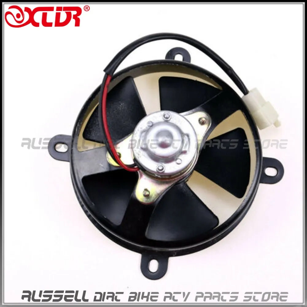 12V 6 inch ATV UTV Oil Cooler Water Electric Thermo Radiator Cooling Fan Buggy 200cc 250cc 4 wheeler Trial | Автомобили и
