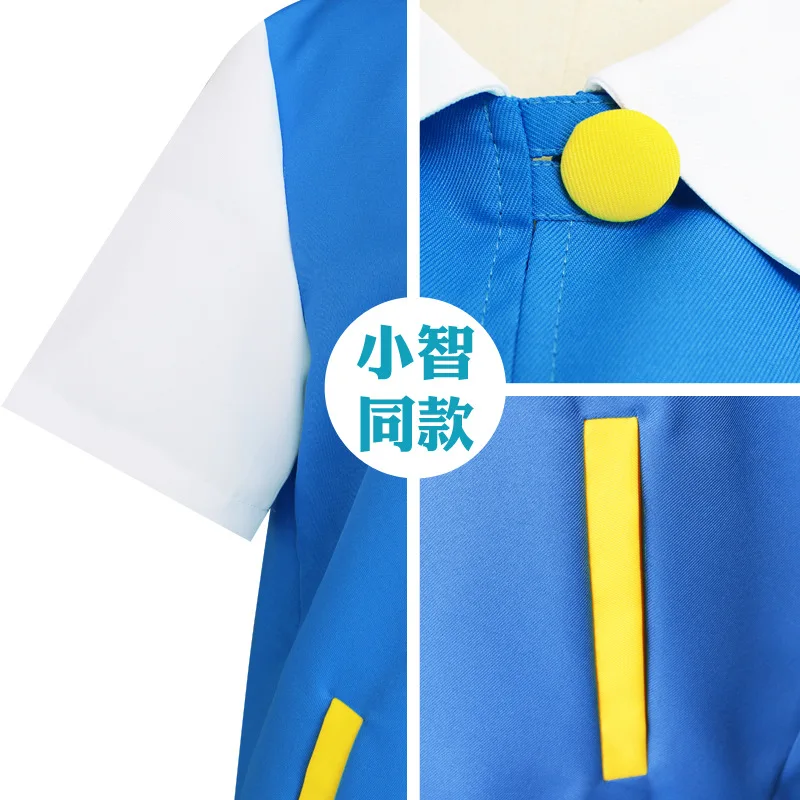 Ainiel высокое качество Pokemon Ash Ketchum Косплей костюмы косплей карманные монстры Синяя Куртка+ перчатки+ шляпа+ мяч Ash Ketchum