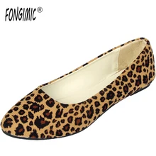 Новинка весны модные Стиль Женские туфли-лодочки с леопардовым принтом; женская обувь; удобная повседневная одежда лодка спортивная обувь, обувь из сетчатого материала без застежки острый носок плотная удобная обувь