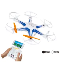 Drones with Camera HD Wifi FPV Headless Mode 6 Axis Drone Com Camera Drone and Quadcopters with Camera Video 3 Changeable Speed