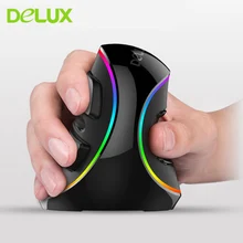 Delux M618 Plus Vertical Wired Mouse Healthy Ergonomic Mouse USB Optical RGB/Blue Light Computer Gaming Mice New Arrival 2017