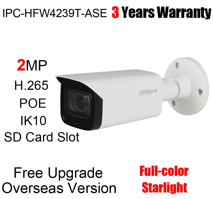 

IPC-HFW4239T-ASE 2MP WDR Full-color Starlight Mini Bullet Network Camera POE H.265 Audio&Alarm Interface SD Card Slot with logo