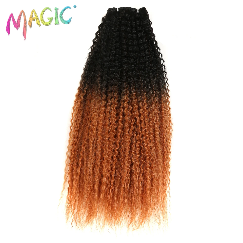 

MAGIC Kinky Curly Synthetic Hair Weave Curly Hair Bundles 28 30 32 Inches Ombre Color High Temperature Fiber Hair Extension 120g