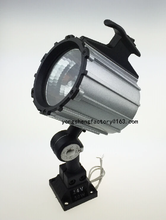 24v 220V Aluminum short arm halogen machine lamp light/industrial