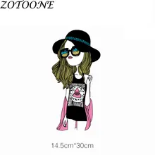 ZOTOONE сексуальная мода девушка аппликация железные нашивки для одежды сумка на заказ сердце передачи патч одежда звезда патч колдовство