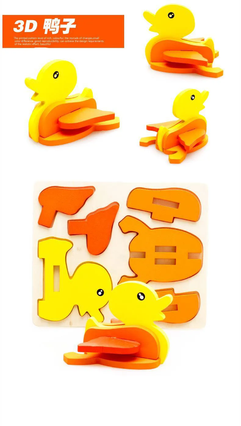 1523258720272