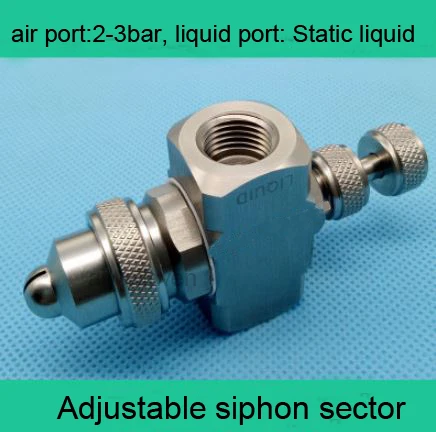 1/4 дюймовый сифон секционный распылитель воздуха из нержавеющей стали регулируемый спрей увлажняющая насадка для Жидкого Воздуха