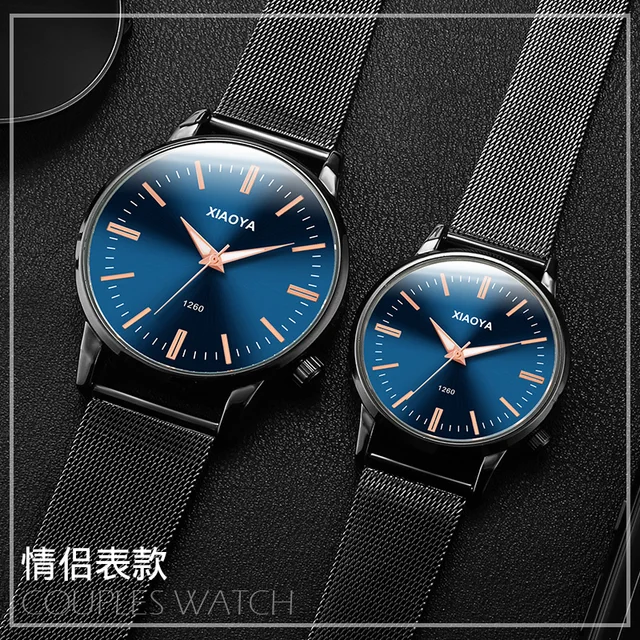 XIAOYA Fashion Brand Watches For Women Simple Mesh Belt Men Wrist Watch Waterpro XIAOYA Fashion Brand Watches For Women Simple Mesh Belt Men Wrist Watch Waterpro
