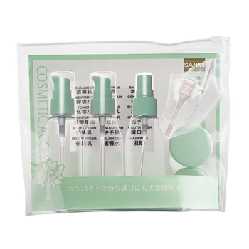 무료 배송 10set /lot 화장품 포장 병, 여행 슈트 샴푸 클렌징 우유 병, 휴대용 압력 병