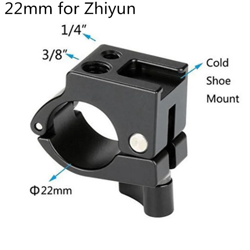 Рельсовые зажимы Jadkinsta 22 мм 25 с адаптером Hot Shoe для стабилизатора DJI Ronin MX/Zhiyun Crane