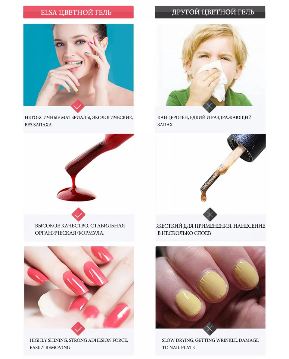 大白瓶详情俄文960_10