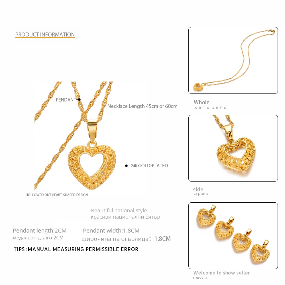 WANDO Индии золото ожерелье, подвеска из золота кулоном женское колье, подарок девушке в Африку на Ближнем Востоке, Африке, Дубай ювелирные p41