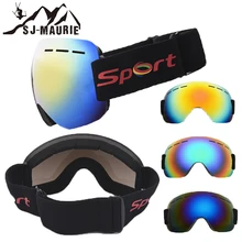 Зимние лыжные очки, Снежная маска, ветрозащитные лыжные очки, большая оправа, очки для сноуборда для мужчин и женщин, спортивные очки
