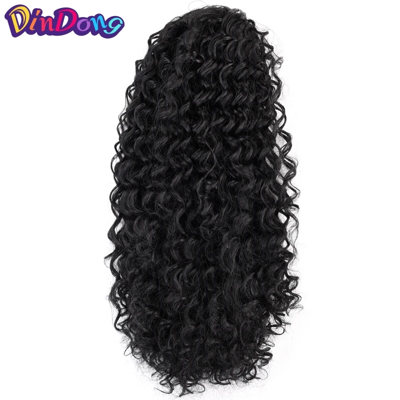 Rabo de Cavalo Sintético de Rabo de Cavalo Extensões de Cabelo Dindong Encaracolado ''puff Afro Clipe Sintético de 120 g - Pacote Envoltório Africano Americano 18 7 Dindong rabo de cavalo encaracolado, 18 ''puff