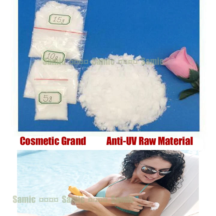 50 г Косметика Grand Диоксид Титана липофильных Порошок TiO2 Уф Сырья белизны |